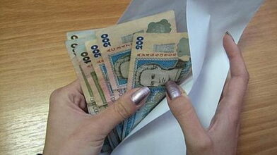У Департаменті соцзахисту ОДА борються як можуть із тіньовою зайнятістю