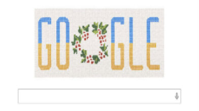 У День Незалежності України Google став українським (Фотофакт)