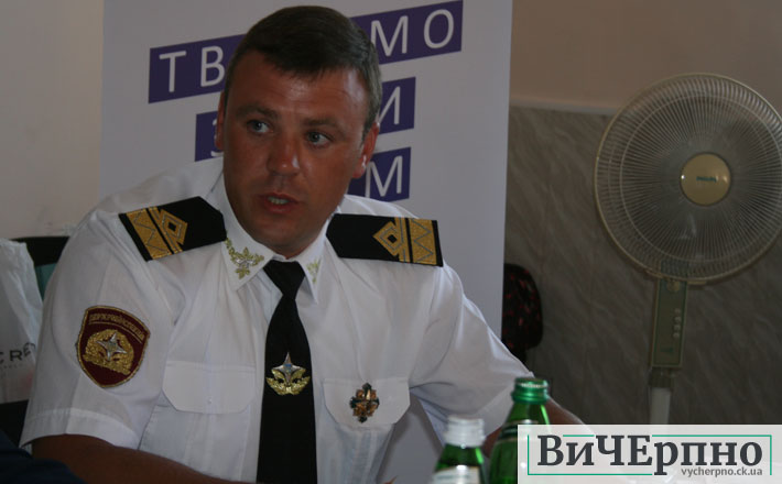 Черкасирибоохоронакруглийстіл1