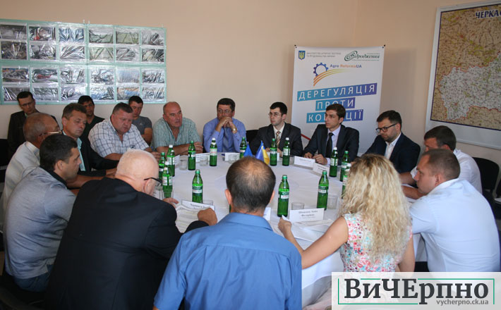 У Черкасах вирішували як здолати корупцію у рибній галузі