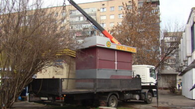 Доля МаФів вирішиться у цей четвер
