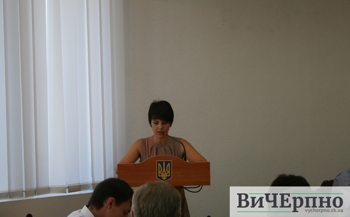В ОДА говорили про потреби сімей учасників АТО
