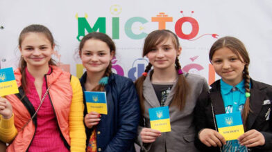У суботу в Черкасах влаштують незвичайне “Місто професій” для дітей
