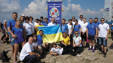 Прапор Черкаського національного університету замайорів на Говерлі