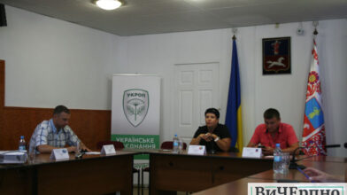 Система електронних державних закупівель “PROZORRO” “добралася” до Черкас