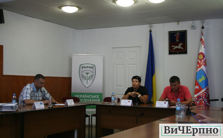 Система електронних державних закупівель “PROZORRO” “добралася” до Черкас