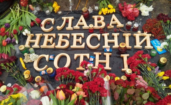 До річниці розстрілів на Майдані на центральних площах Черкащини мають з’явитися пам’ятні знаки