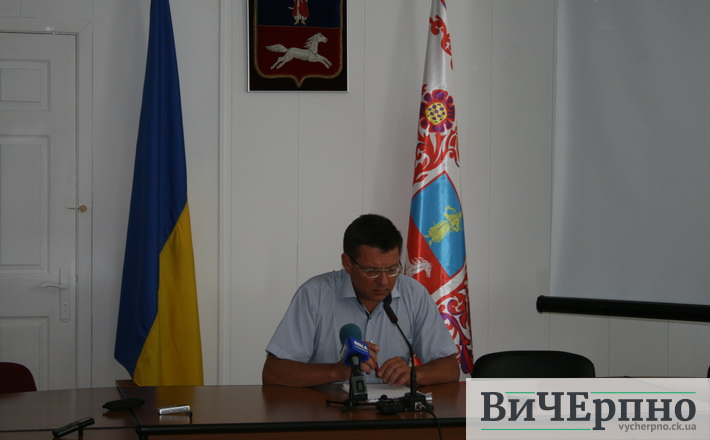 Перейменування вулиць не потягне за собою фінансових видатків для мешканців Черкас, – Сергій Одарич
