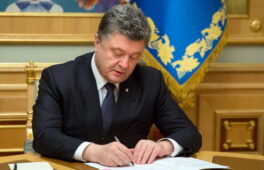У Черкаси приїде Порошенко