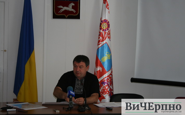 Колишній керівник “Дирекції парків” незадоволений роботою нинішнього