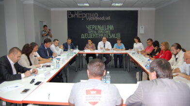 Децентралізація по-черкаськи: “за”, “проти”, “утримались” (ВІДЕО)