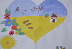 Думки про миротворення