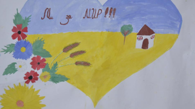 Думки про миротворення