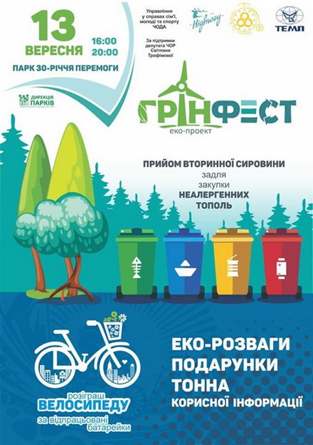 11951850_883270221768789_5989568647165361289_n