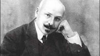 Любов Сонцепоклонника