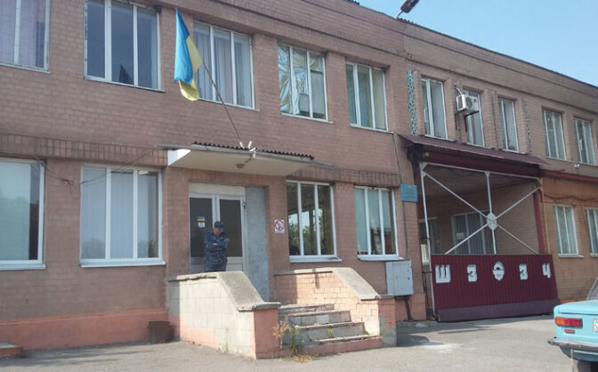 Очільник області запросив акціонерів «Шполянського заводу запчастин» на розмову