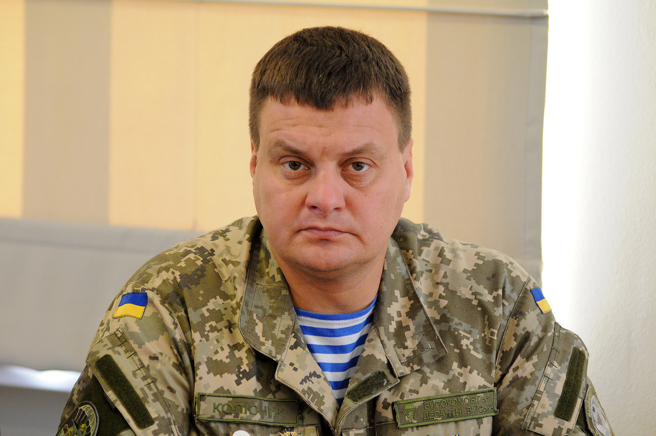 ато