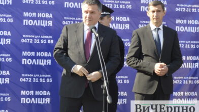 Наступними можуть стати “нові дільничні Черкас”