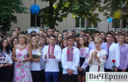 Урочиста лінійка до Дня знань пролунала в ЧДТУ