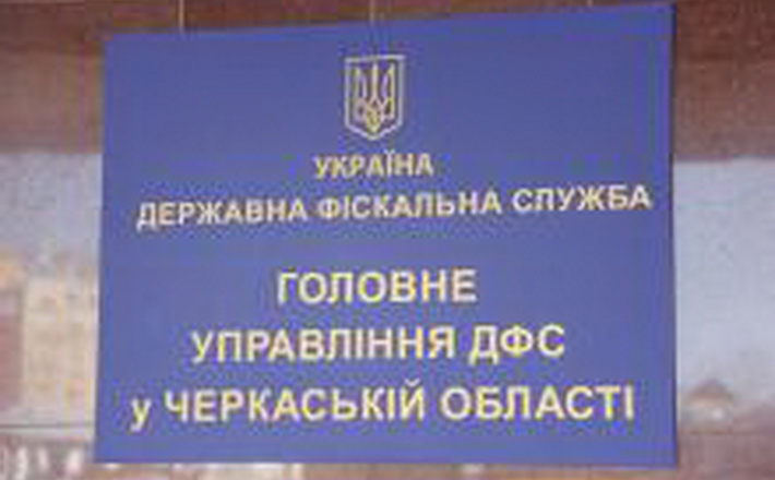 Викрито злочинну діяльність службових осіб благодійного фонду