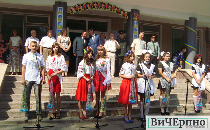 gelmazivskaschool12