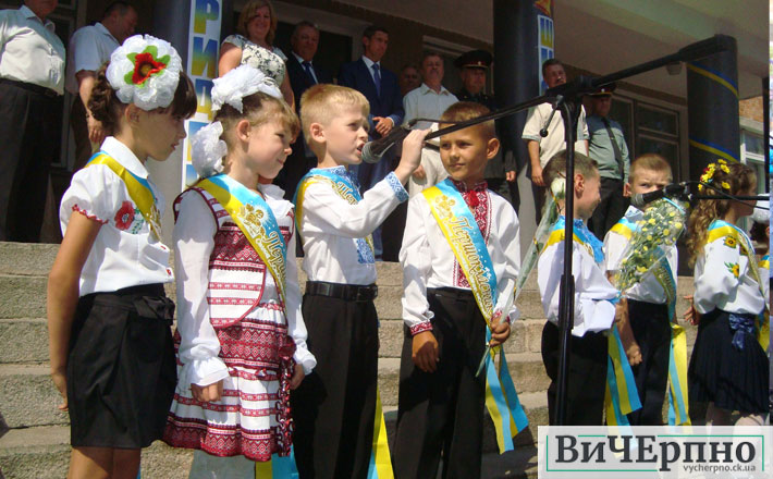 gelmazivskaschool14