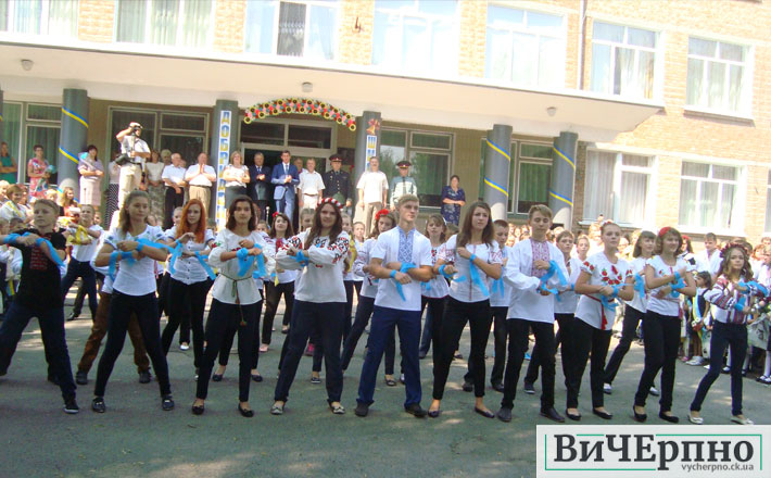 gelmazivskaschool15