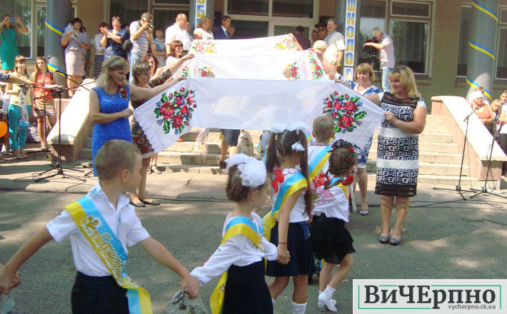gelmazivskaschool20