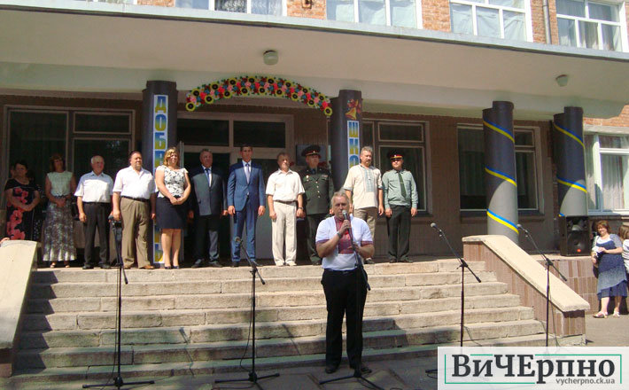 gelmazivskaschool7