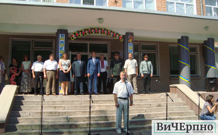 gelmazivskaschool8