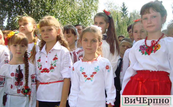 gelmazivskaschool9