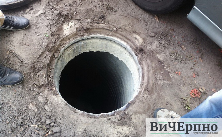 Сморід від каналізаційного люку – усунуто