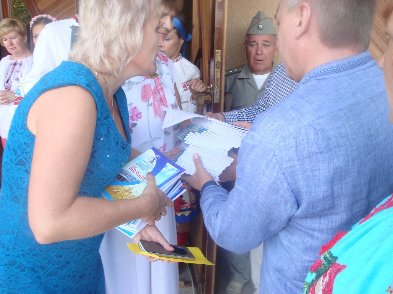 лукирич 3
