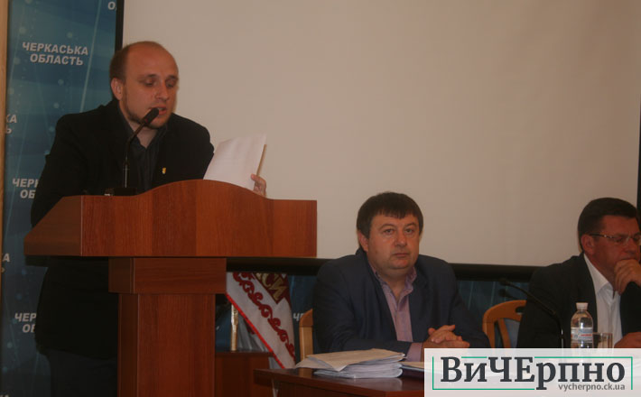 Ярослав Нищик турбується про виділення земельних ділянок учасникам АТО