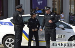 «Рівність не народжується за наказом»: чи існує гендерний паритет в правоохоронній системі Черкащини?