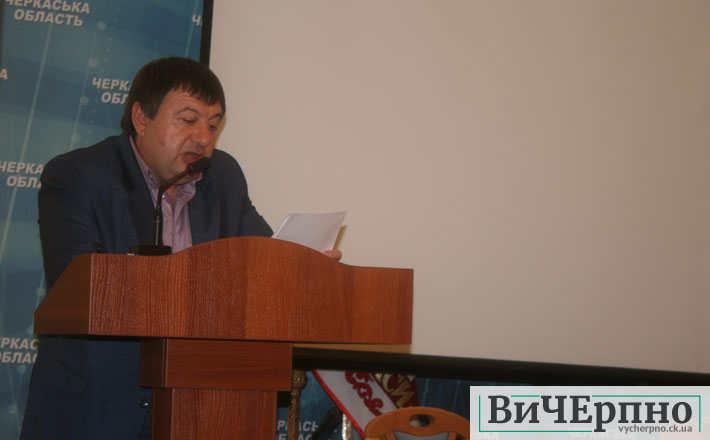 Громадські організації учасників АТО просять черкаську владу надати бійцям житло