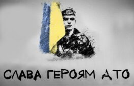 У Шполі встановлять пам’ятний меморіал героям АТО