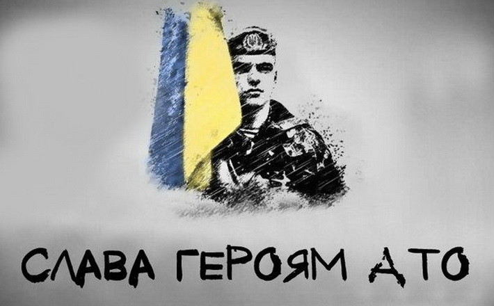 У Шполі встановлять пам’ятний меморіал героям АТО