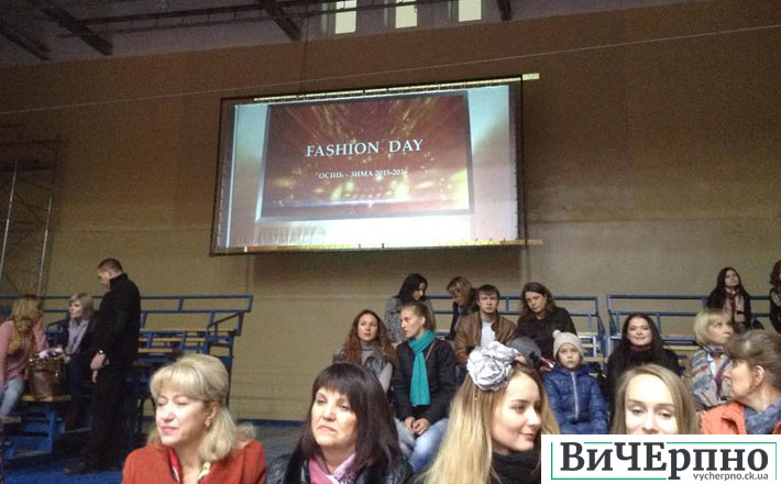 У Черкасах відбувся «Fashion Day»