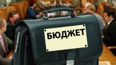 З яким бюджетом Черкаси йдуть у 2017 рік