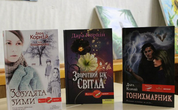 Дві письменниці зі Сходу та Заходу  презентують у Черкасах спільні «Крила кольору хмар»