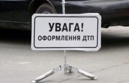 “Автомайданівці” вважають, що під впливом негативних емоцій Могилко не зовсім об’єктивно висвітлив подію