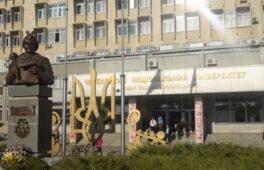 У Черкаському ВНЗ призупинили навчання