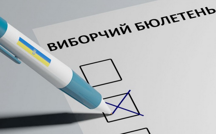 Тірон у Кам’янці та Цибровський у Жашкові: перші результати виборів у 14 ОТГ Черкащини