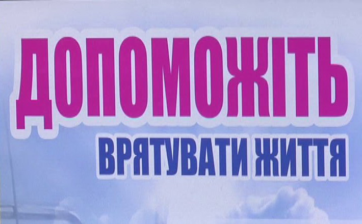 “Спасіть два життя! Бо без сина я просто не виживу», – Юлія Савяк