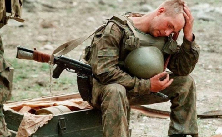 ATO