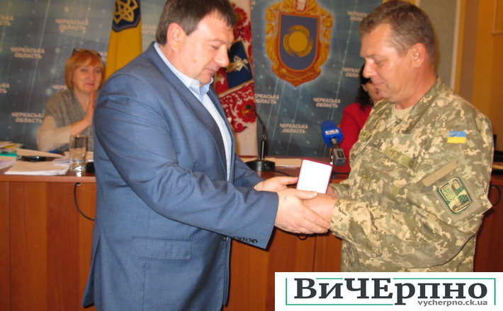 Заступника військового комісара нагородили відзнакою “За військову доблесть”