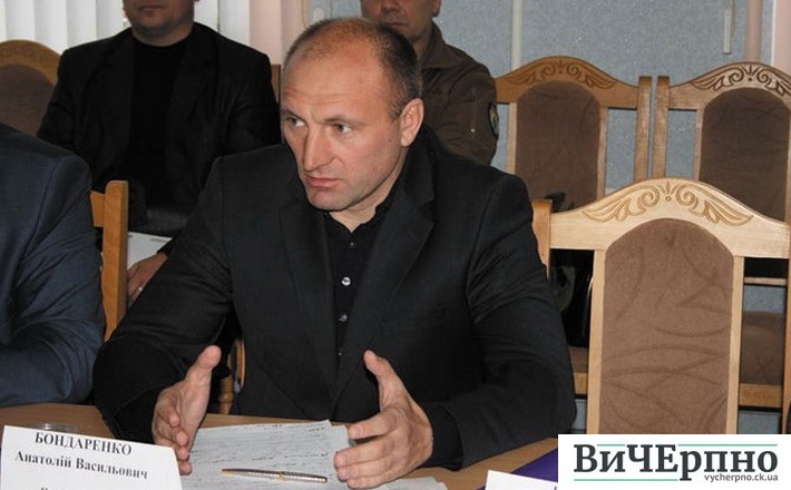 Анатолій Бондаренко заветував рішення про перейменування вулиць