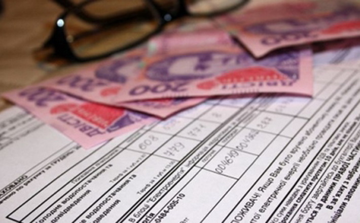 За якої умови споживач може бути позбавлений субсидії (ВІДЕО)