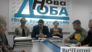 На Черкащині порахували “вартість спортсмена”
